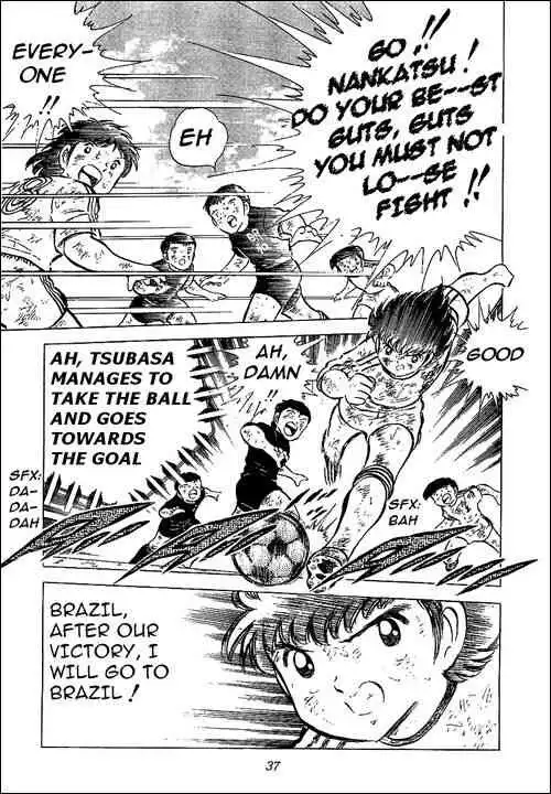 Captain Tsubasa Chapter 45 12